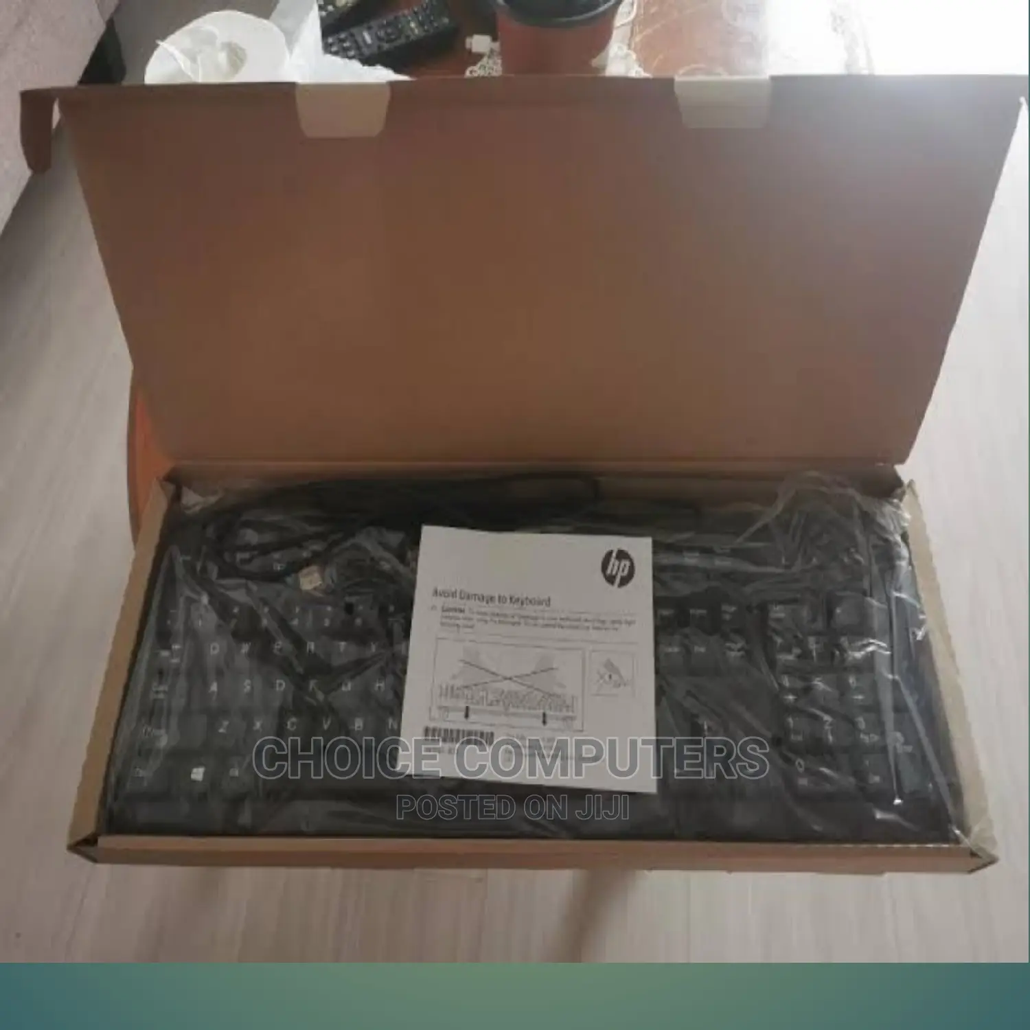HP Dell Original Brown Pack Keyboard