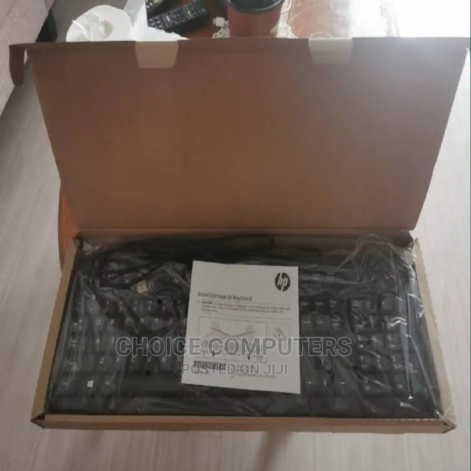 HP Dell Original Brown Pack Keyboard