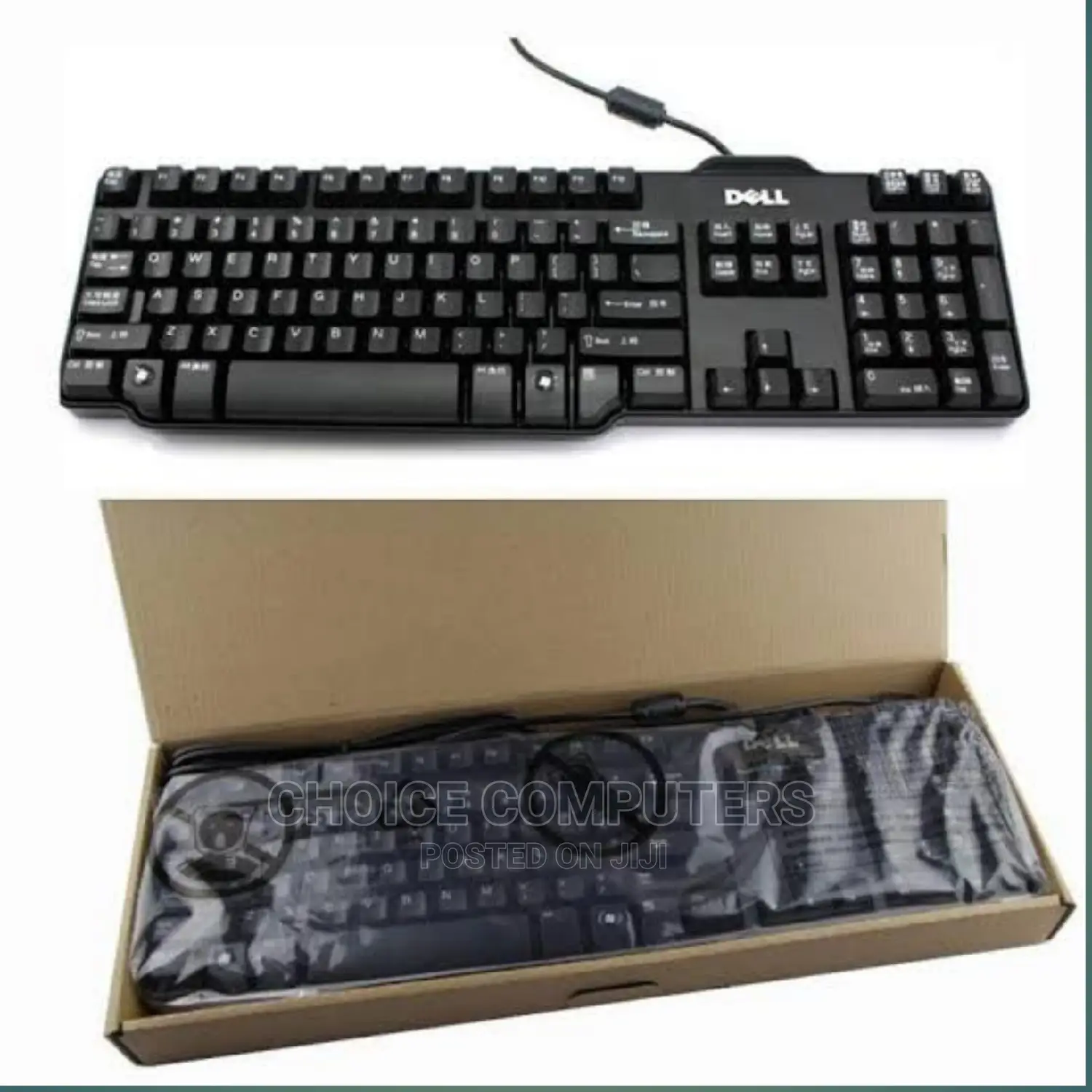 HP Dell Original Brown Pack Keyboard