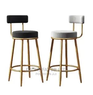 Bar Chair With Rest