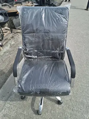 Quality Executive Chair