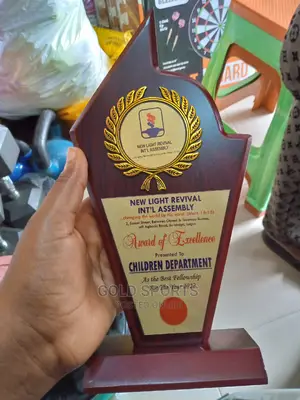 Quality Award R1