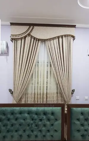 Cream Dopey Quality Curtains
