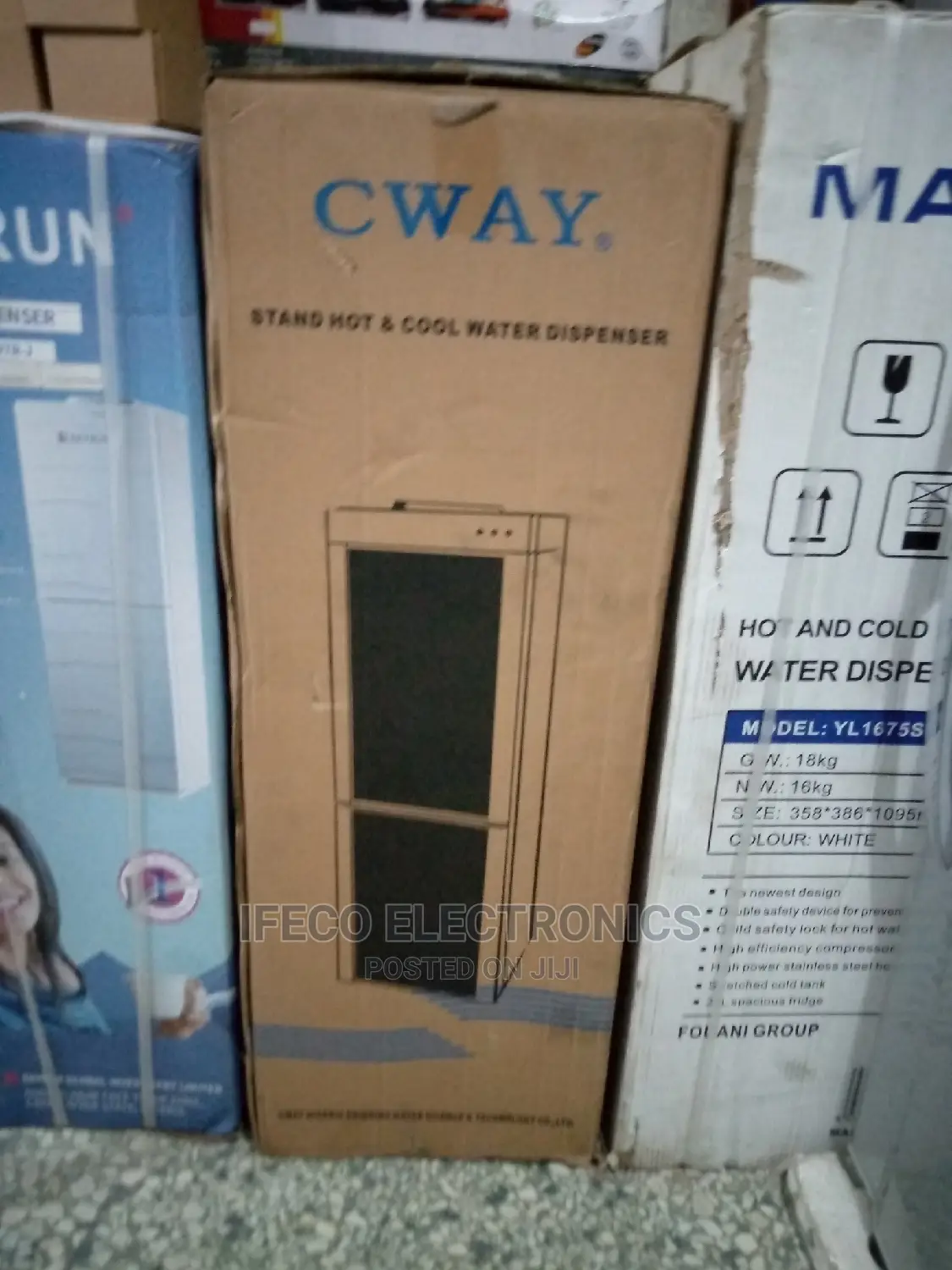 C Way Water Dispenser