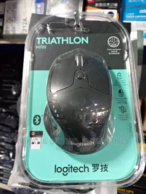 Triathlon Logitech Wireless Mouse