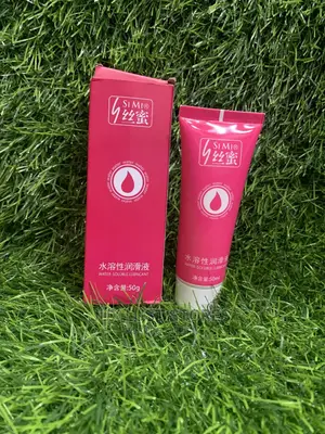 Simi Water Soluble Lubricant (Very Lubricated)