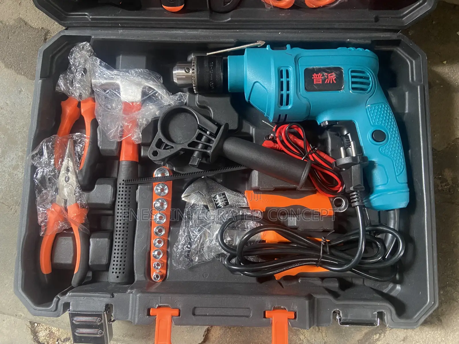 Electrical Tool Box Set With Drill