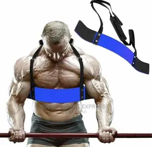 Arm Curl Blaster For Weight Lifting