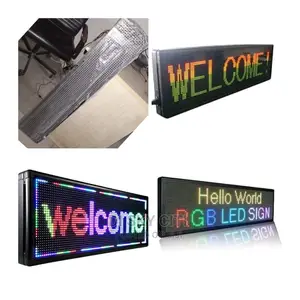 Ur Display Message Board