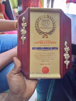 Wooden Award C8