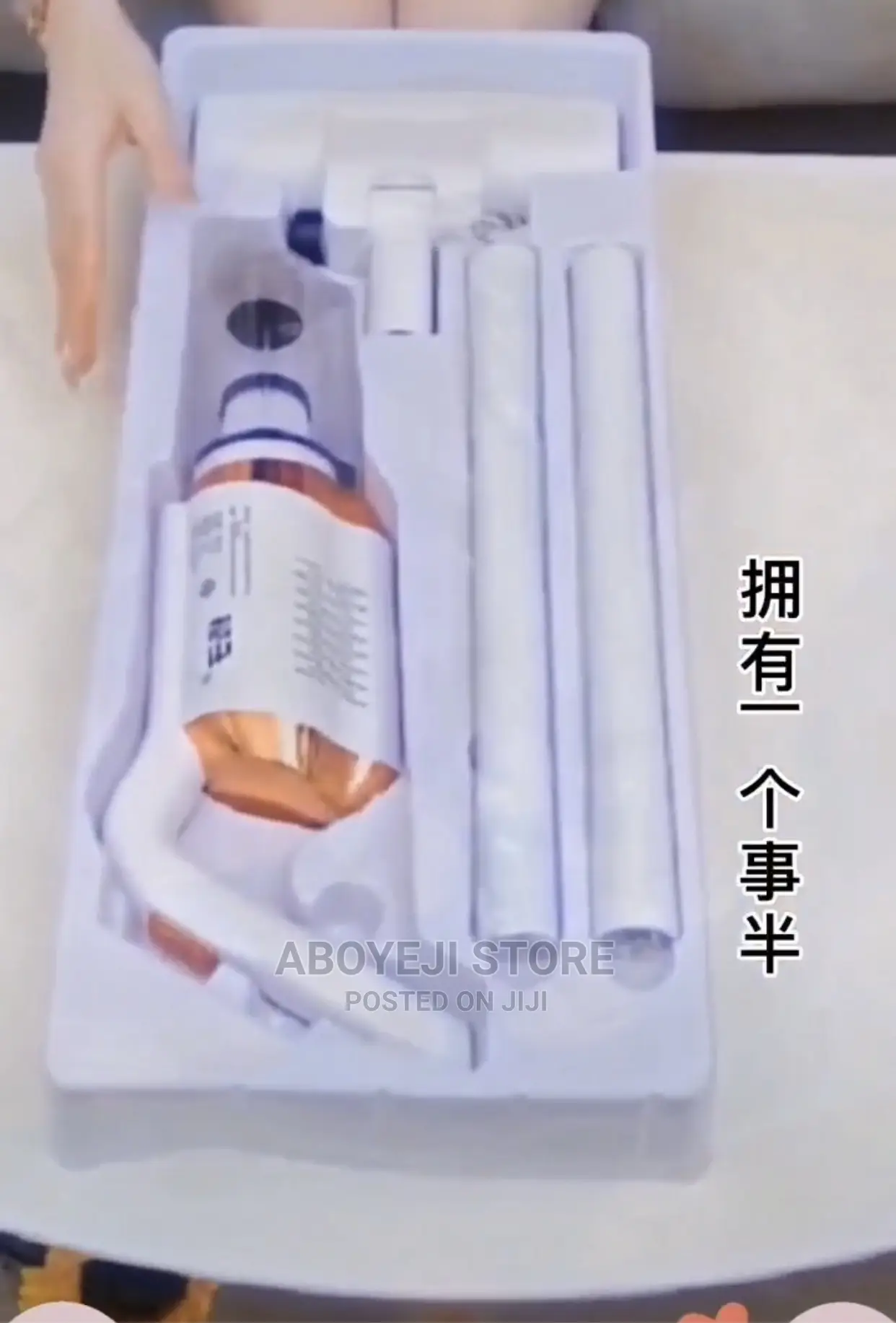 Rechargeable Wireless Vacuum W
