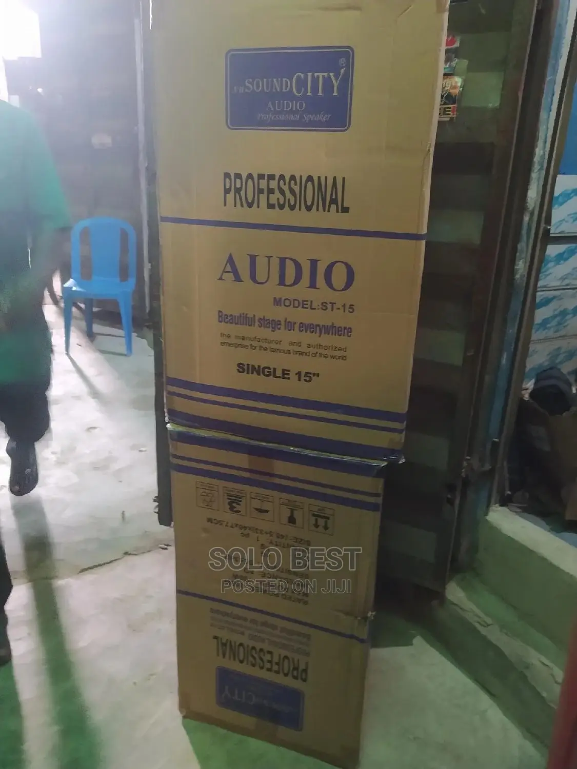 Sound City Single Speaker