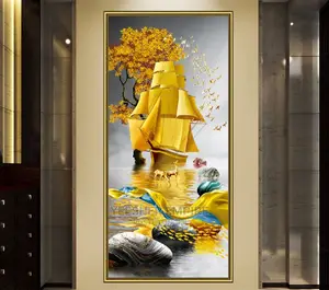 Big Size Sticker Wall Frame