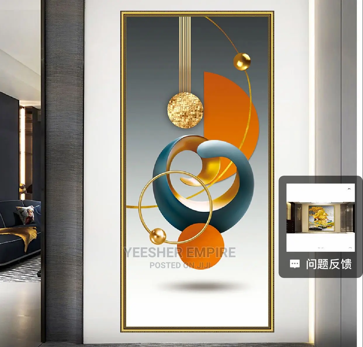 Big Size Sticker Wall Frame
