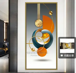 Big Size Sticker Wall Frame