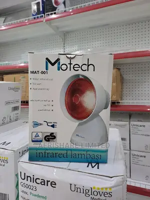 Infrared Lamp Without Timer