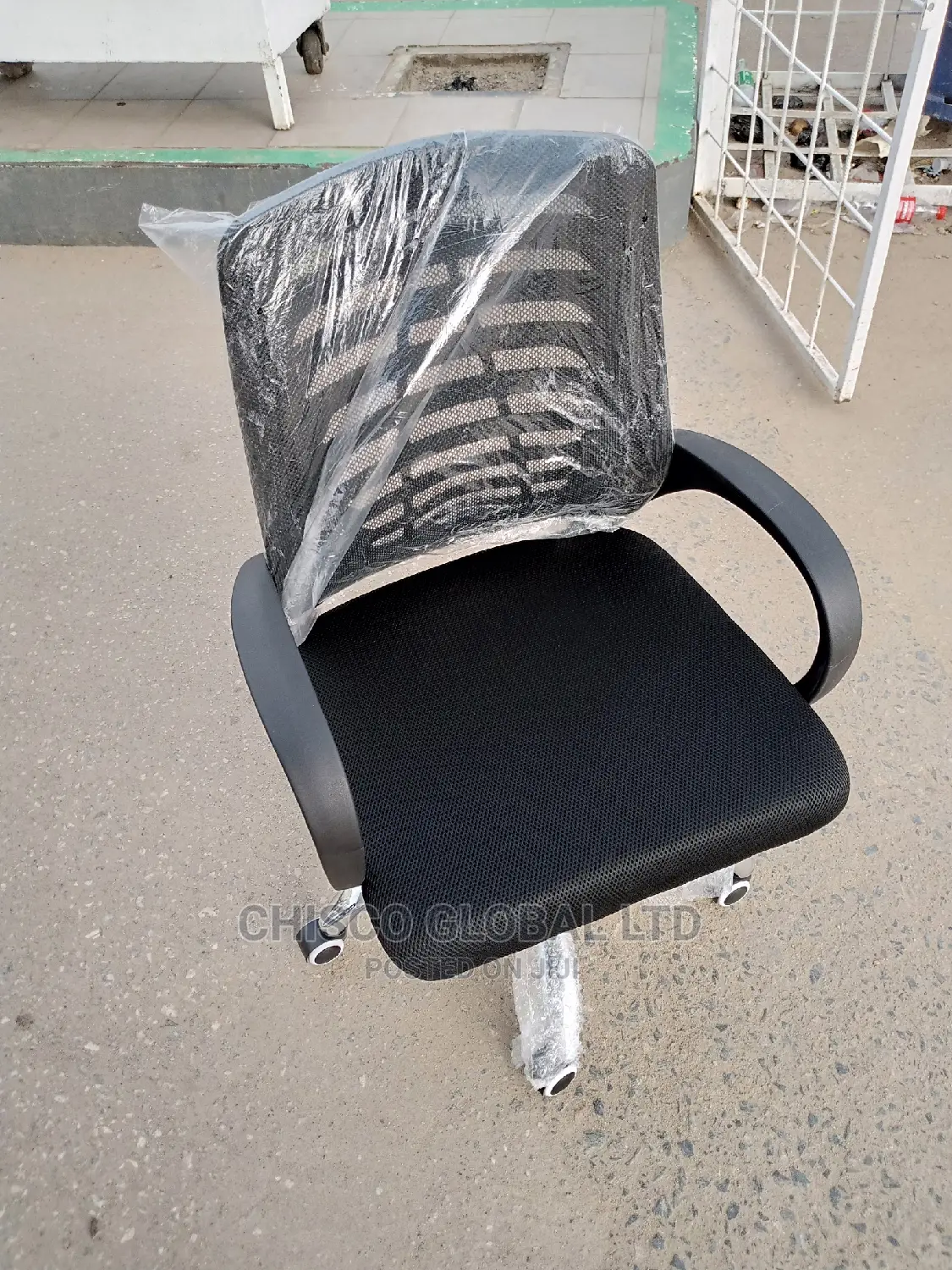 Office Chair