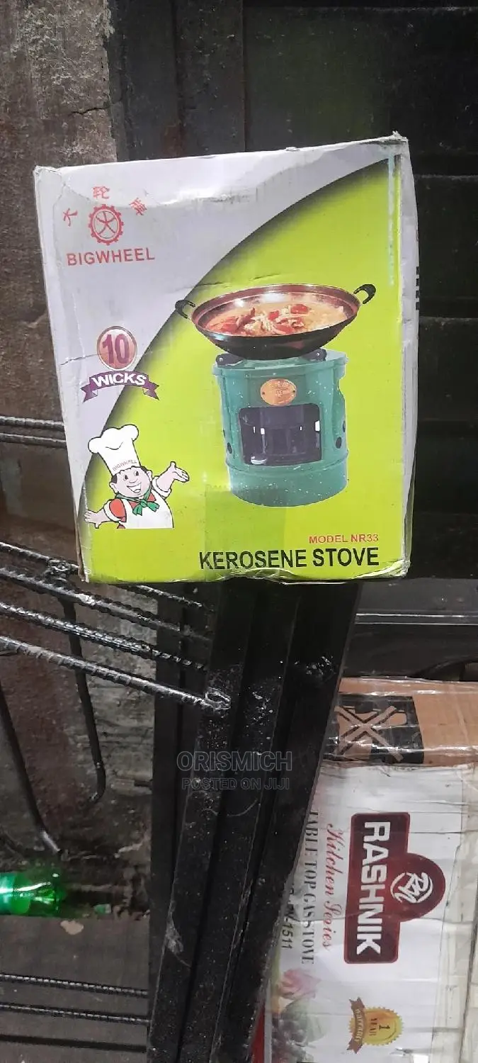 Kerosene Stove