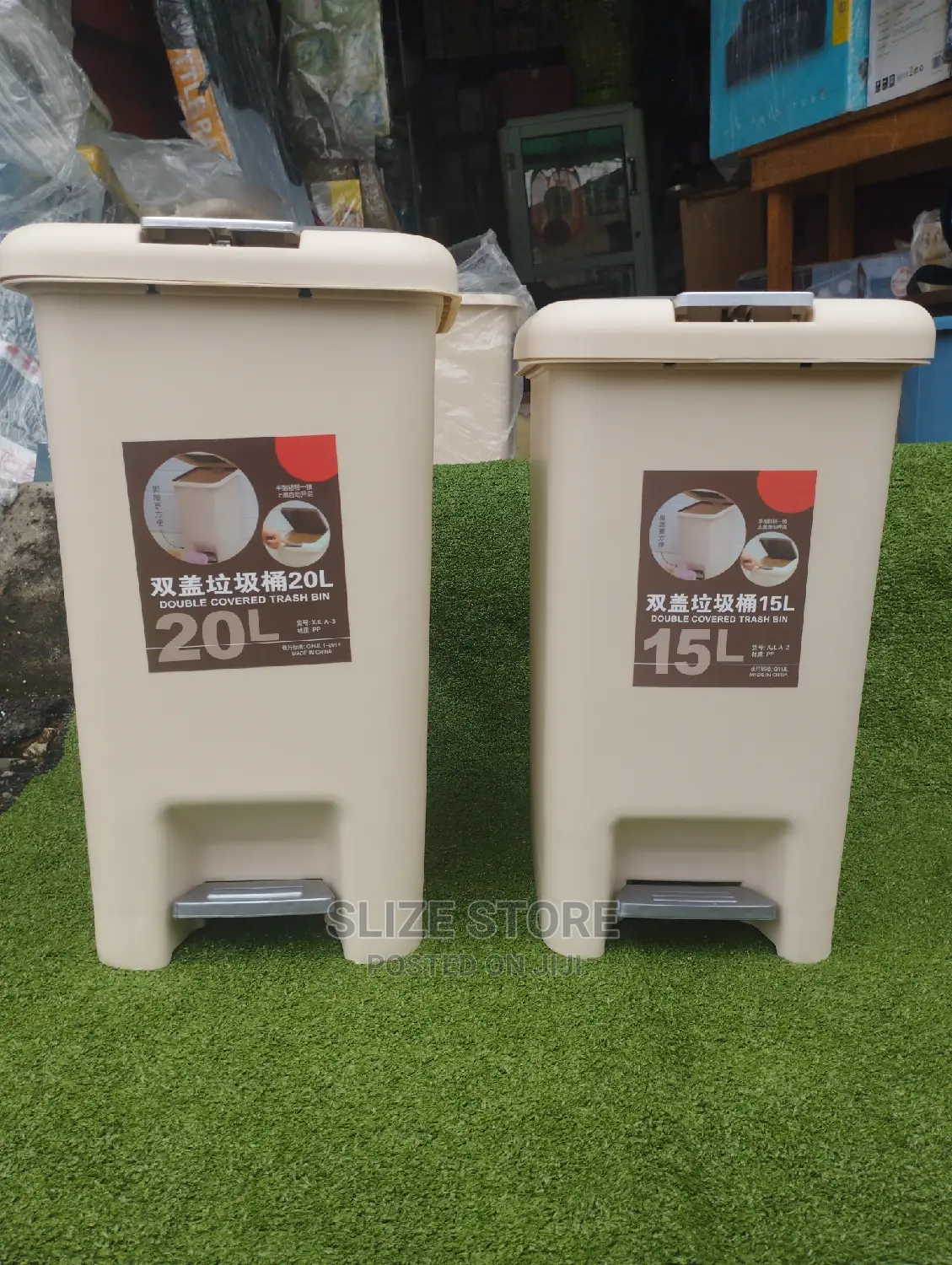 Plastic Pedal Bin 20L