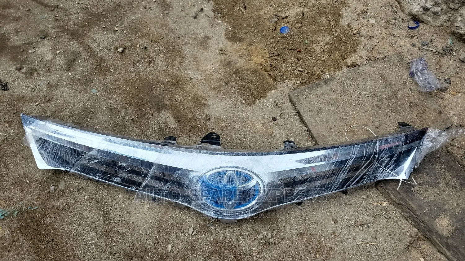 Avalon 2015 Grill