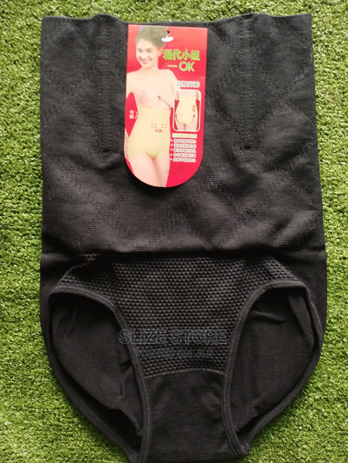 Ok Girdle Pant