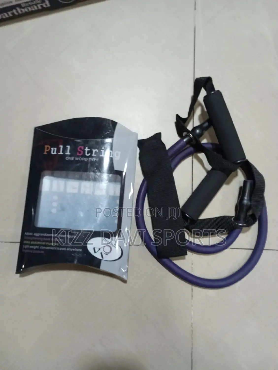 Pull String