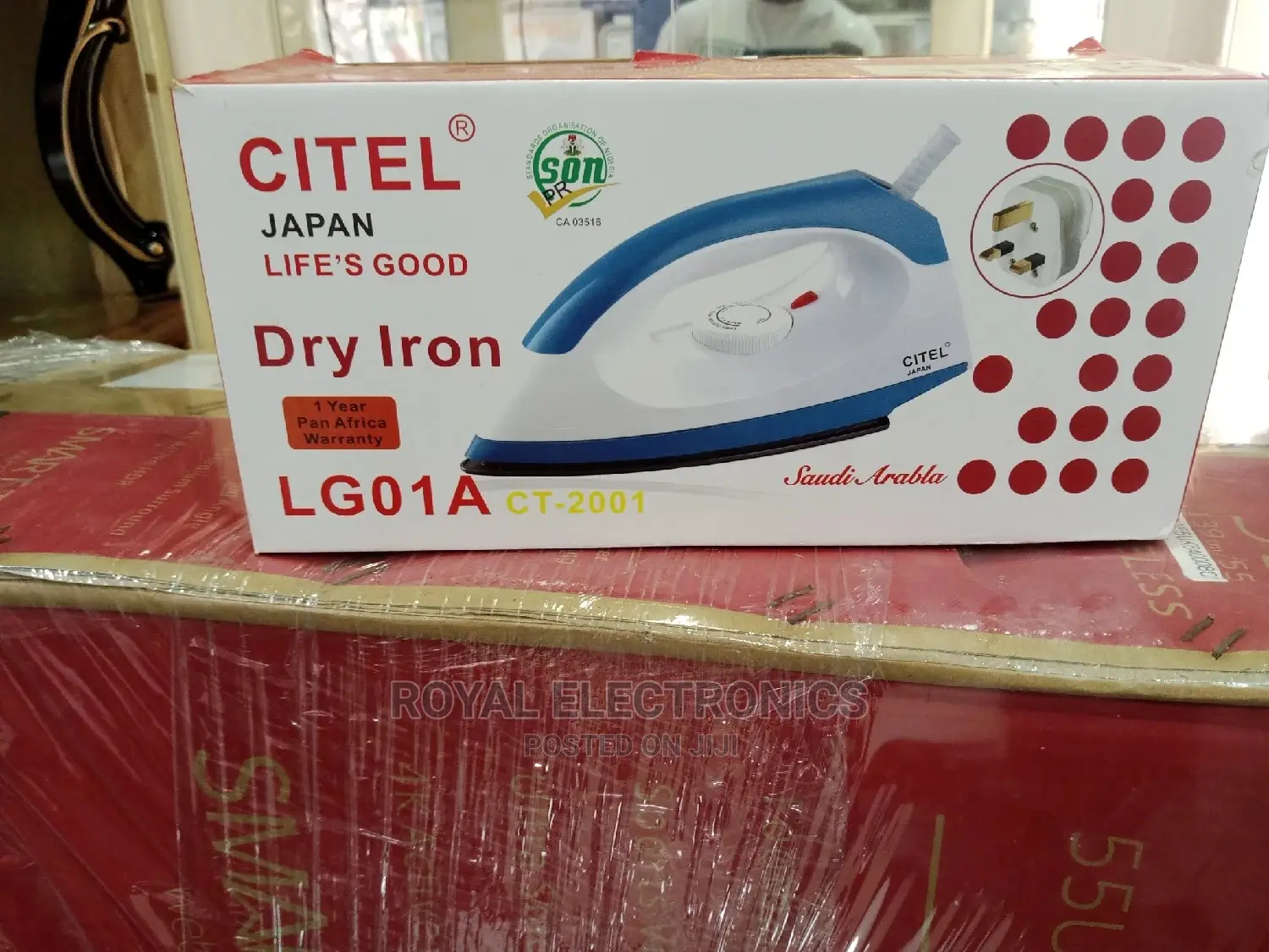 Newly Released Citel Dry Pressing Iron