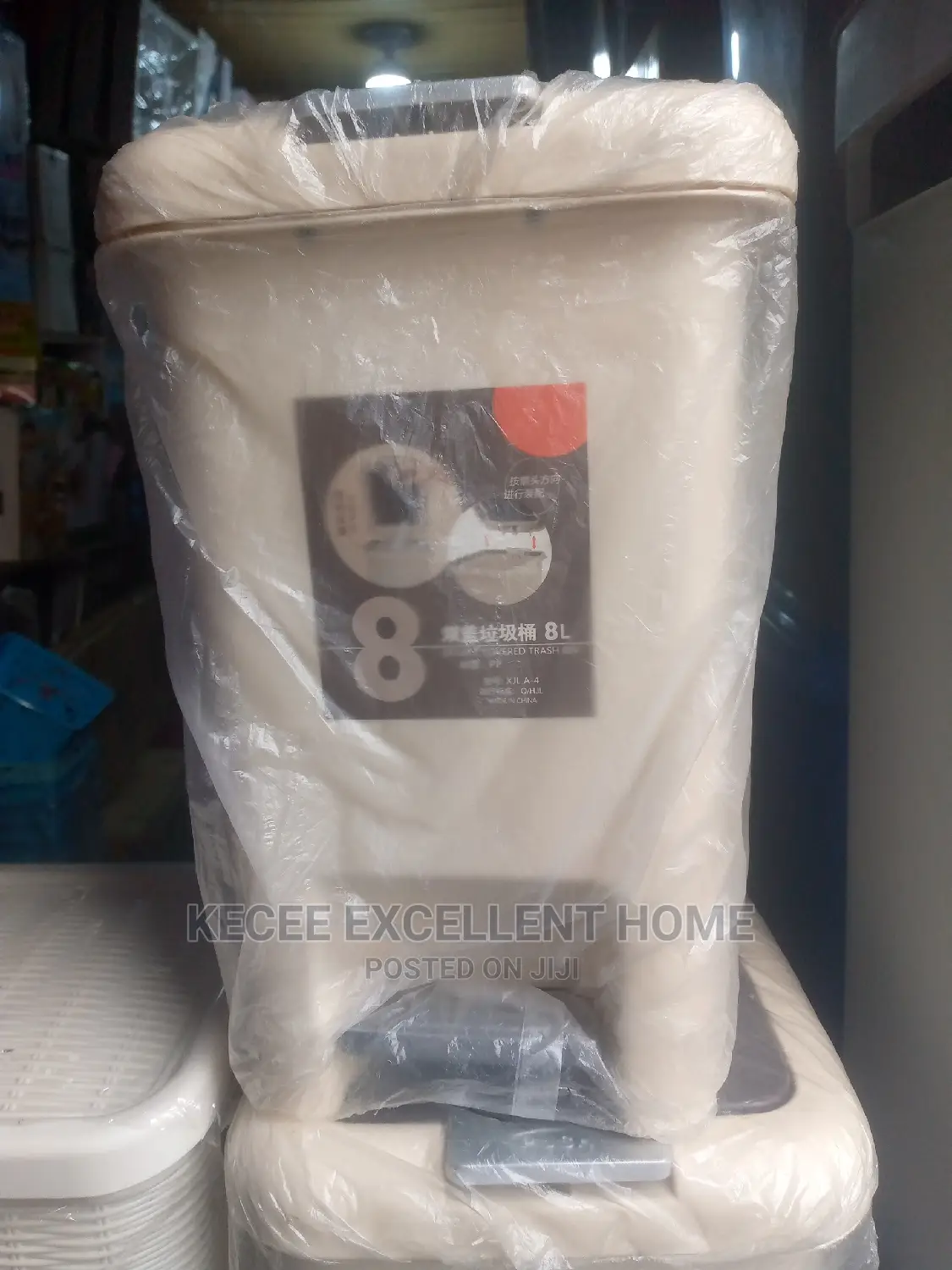 8 Liters Imported Waste Bin Plastic
