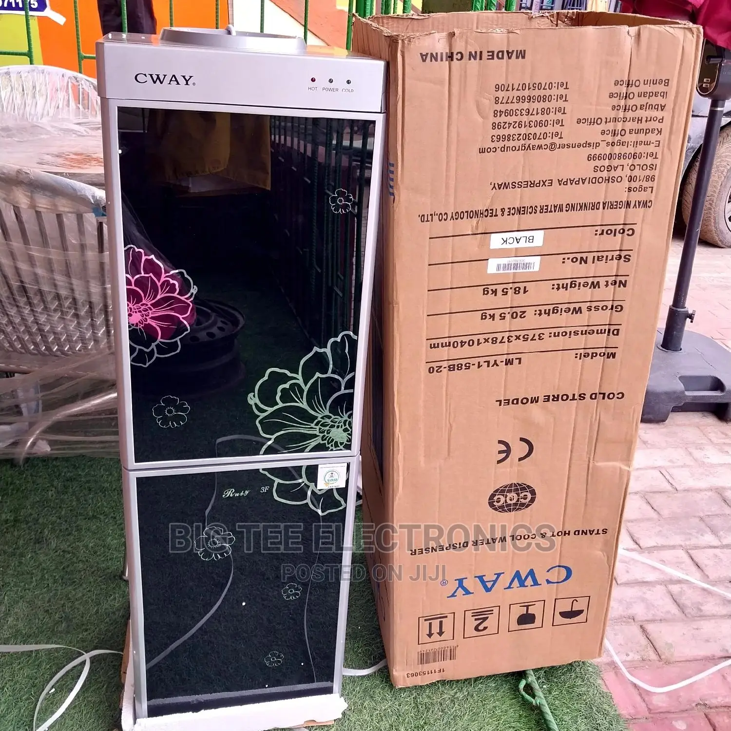 C-Way Water Dispenser