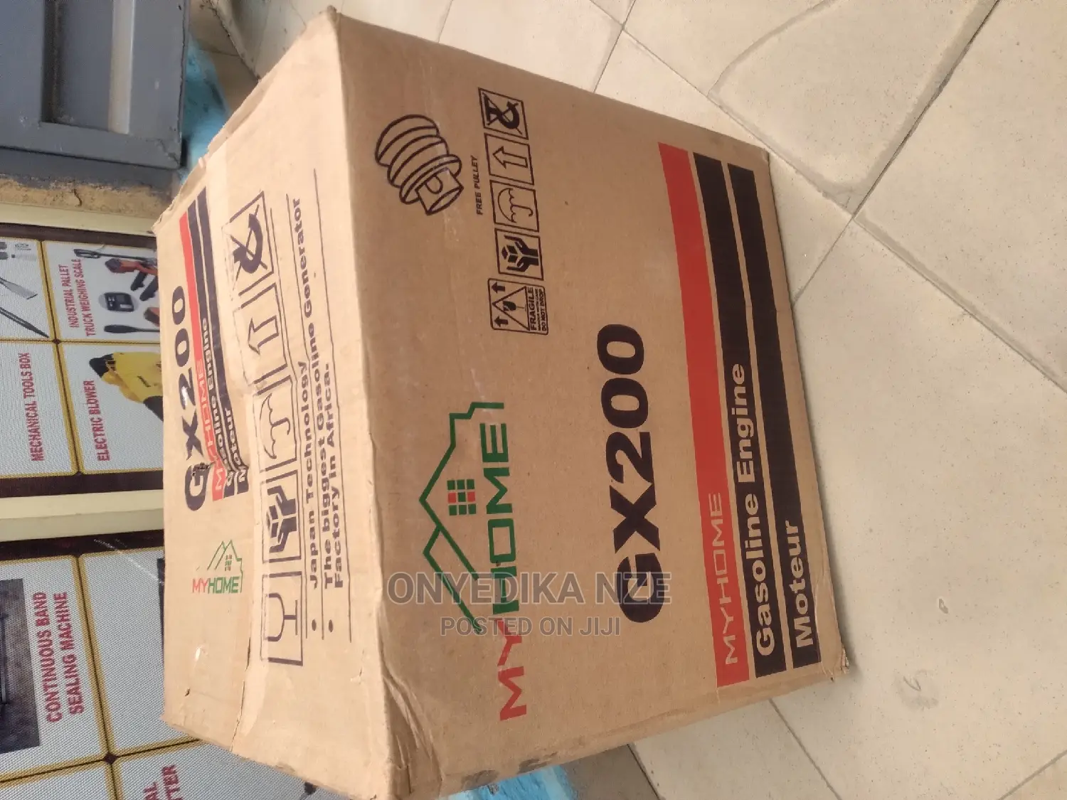 Gx200 Engine Moteur
