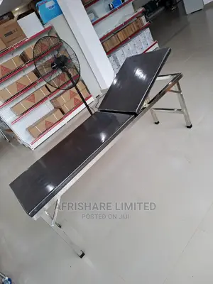 Adjustable Examination Couch