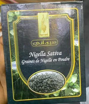 Black Seed Oil, Capsule, Powder and Seeds.
