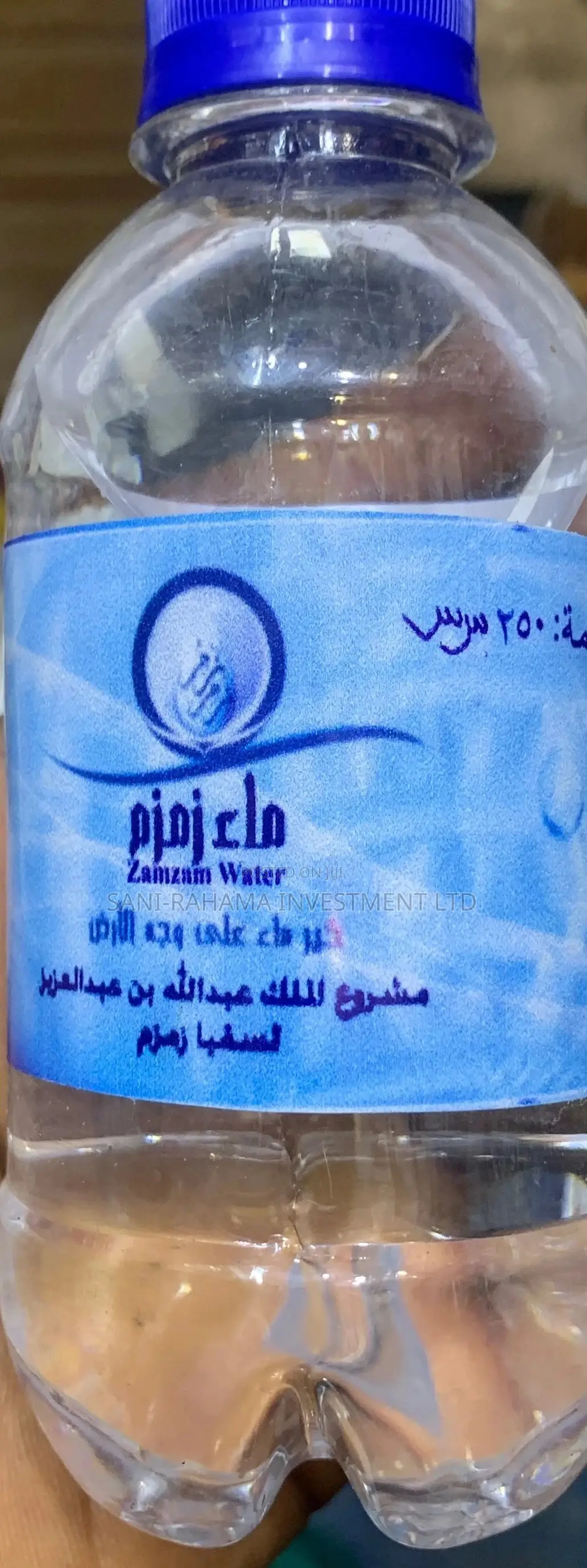 Zam-zam Water