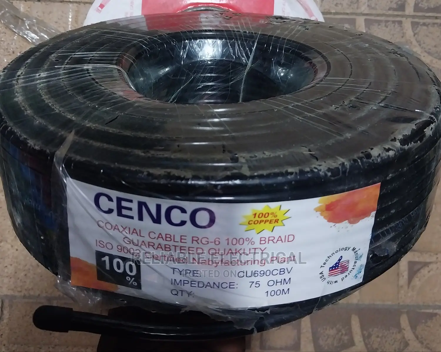 DSTV Cable Pure Copper