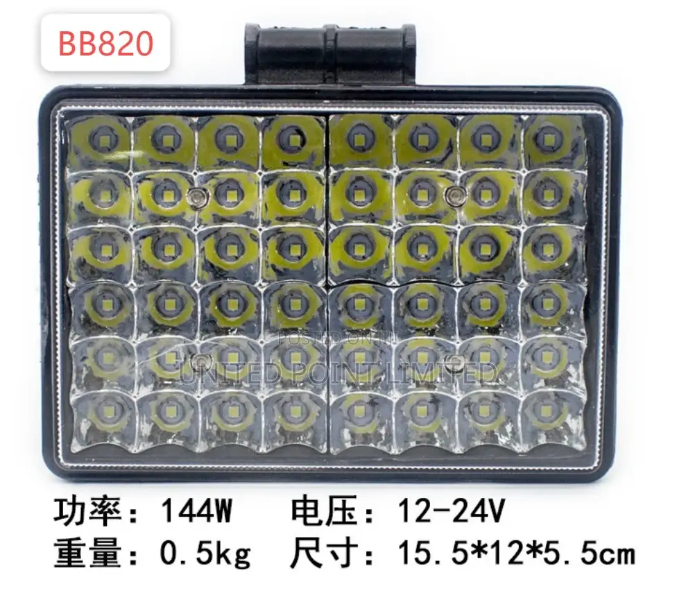 Head Light Front Support Light 48