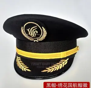 Brand New Pilot Cap