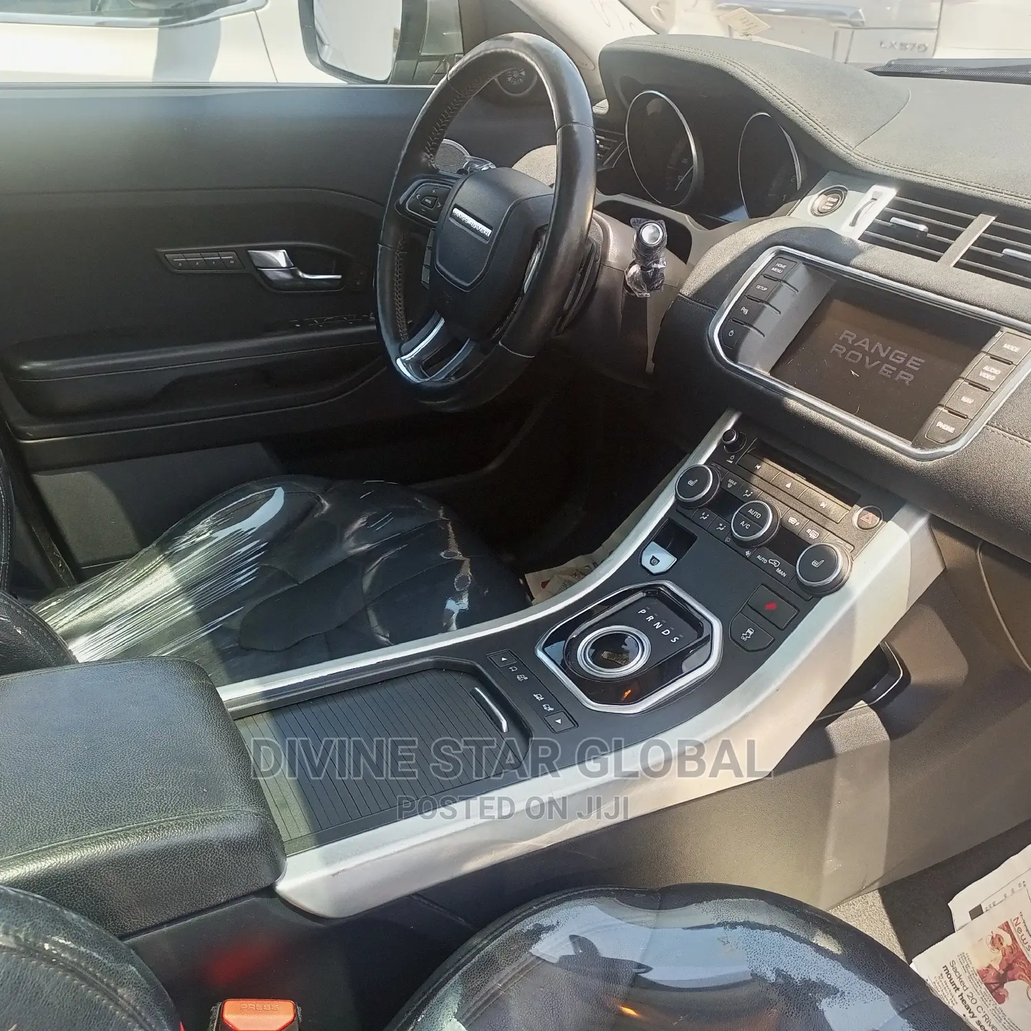 Land Rover Range Rover 2016 Gray