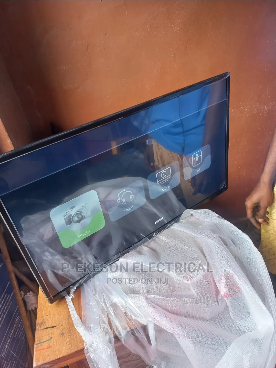 32inch LG Television