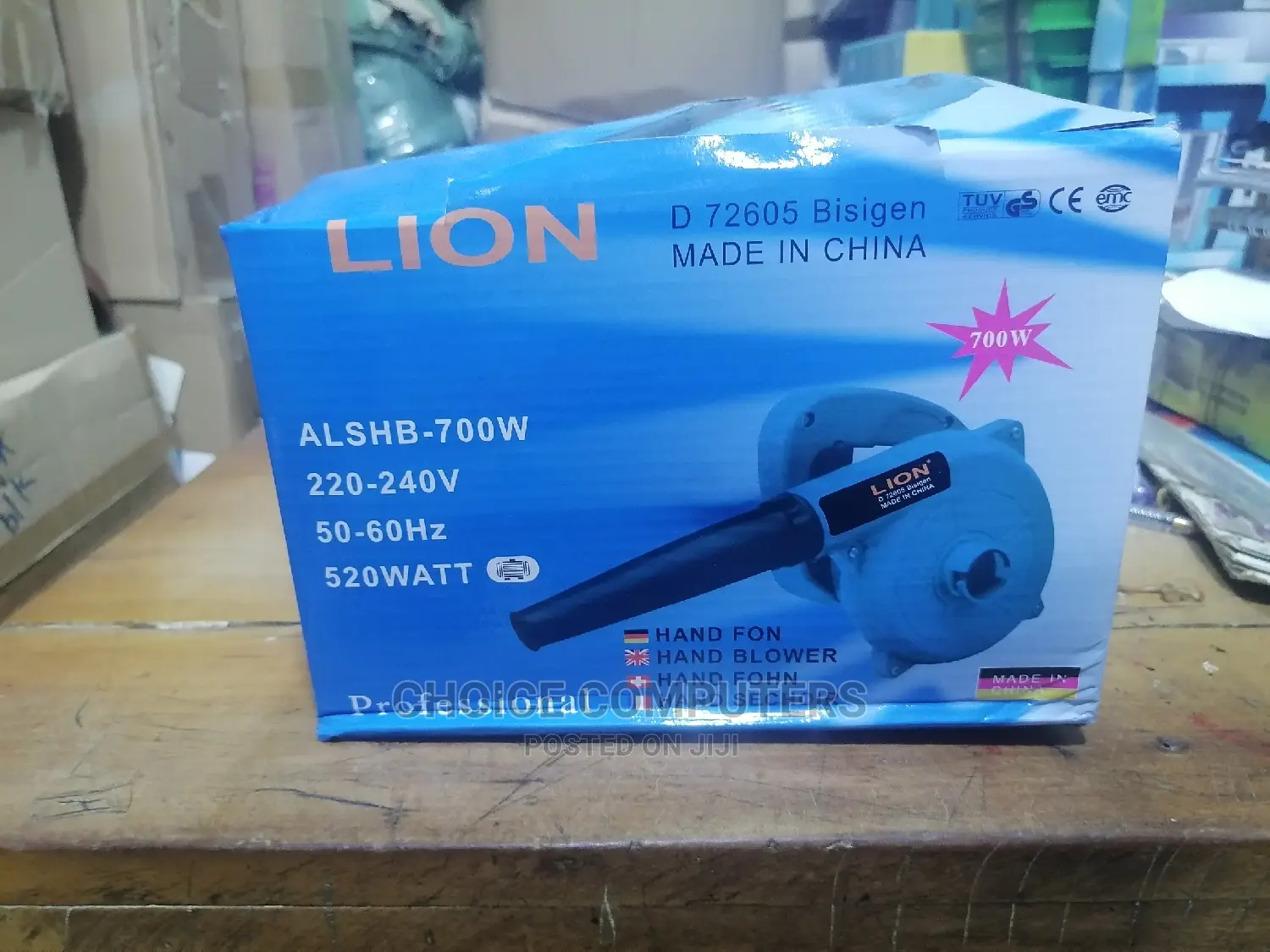 Electronic Blower And Vacuum Cleaner
