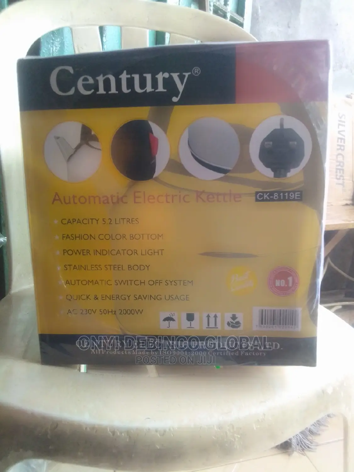 Century 5.2L Automatic Electric/Anti Rust Kettle