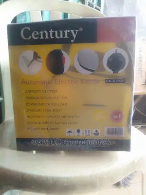 Century 5.2L Automatic Electric/Anti Rust Kettle