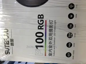 Sutefoto P100 RGB