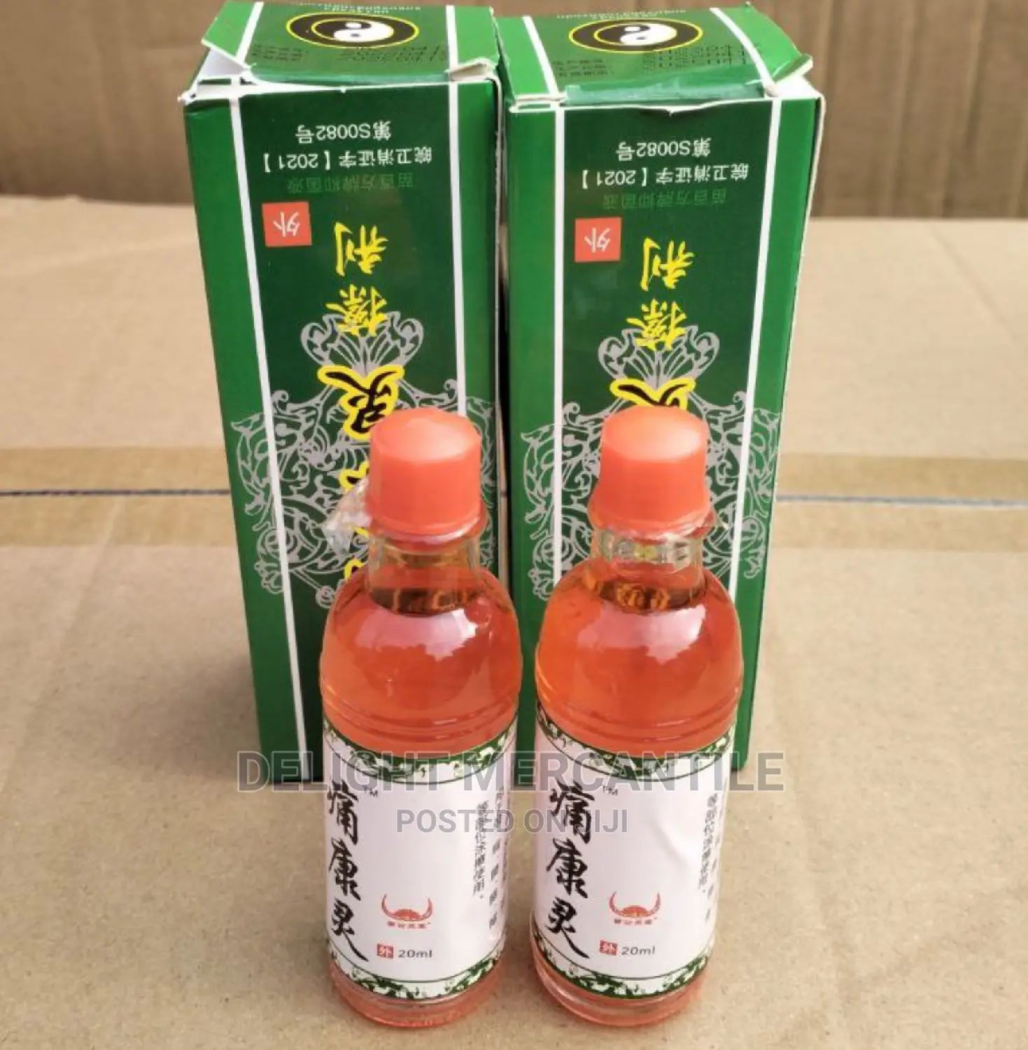 Rheumatism and Arthritis Oil 2021