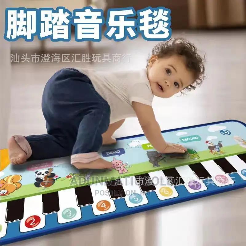 Piano Music Mat