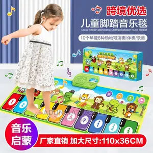 Piano Music Mat