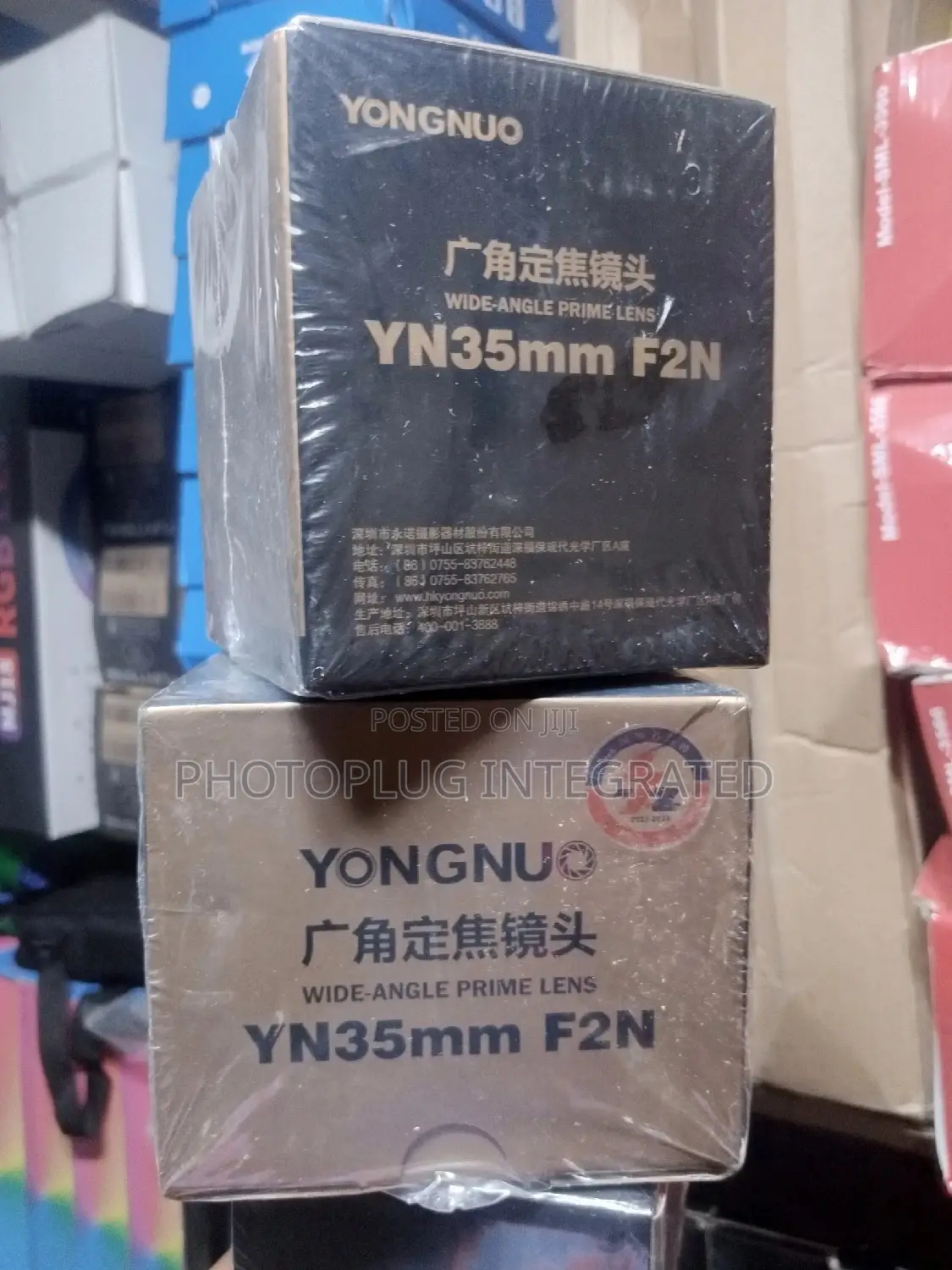 Yongnuo Lens 35mm F/2 Nikon