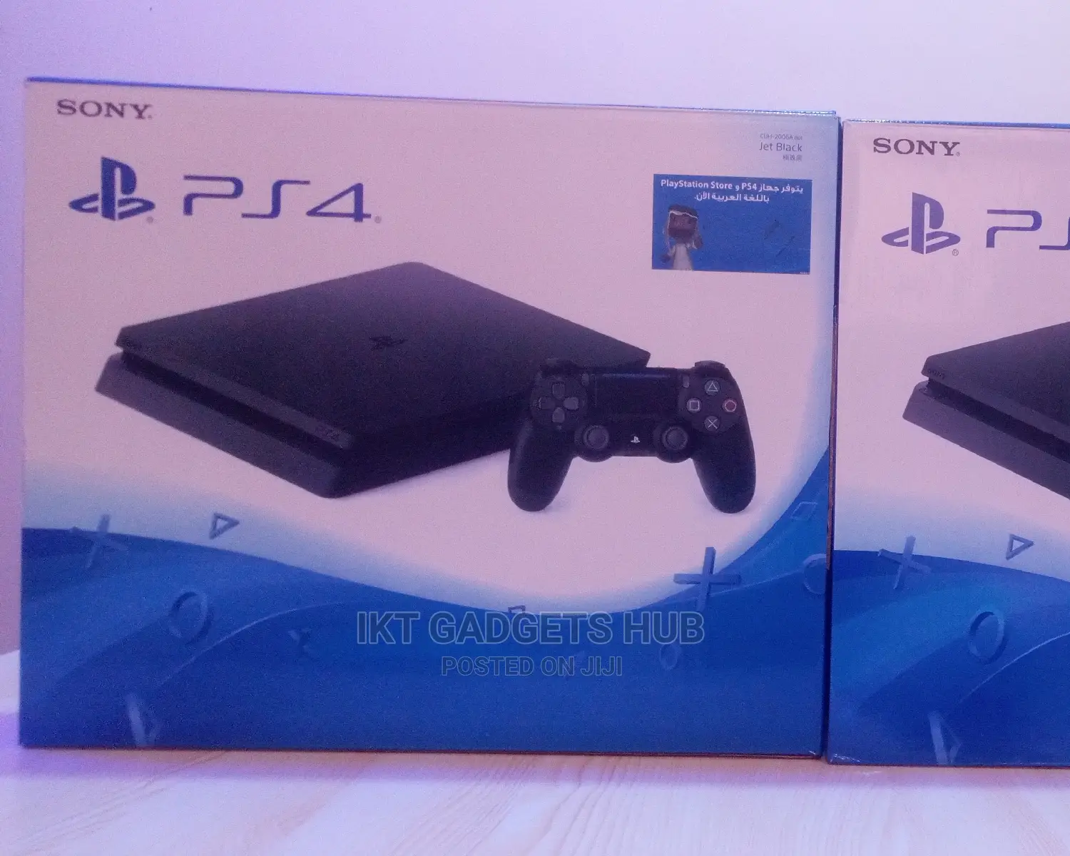 Ps4 Console Slim