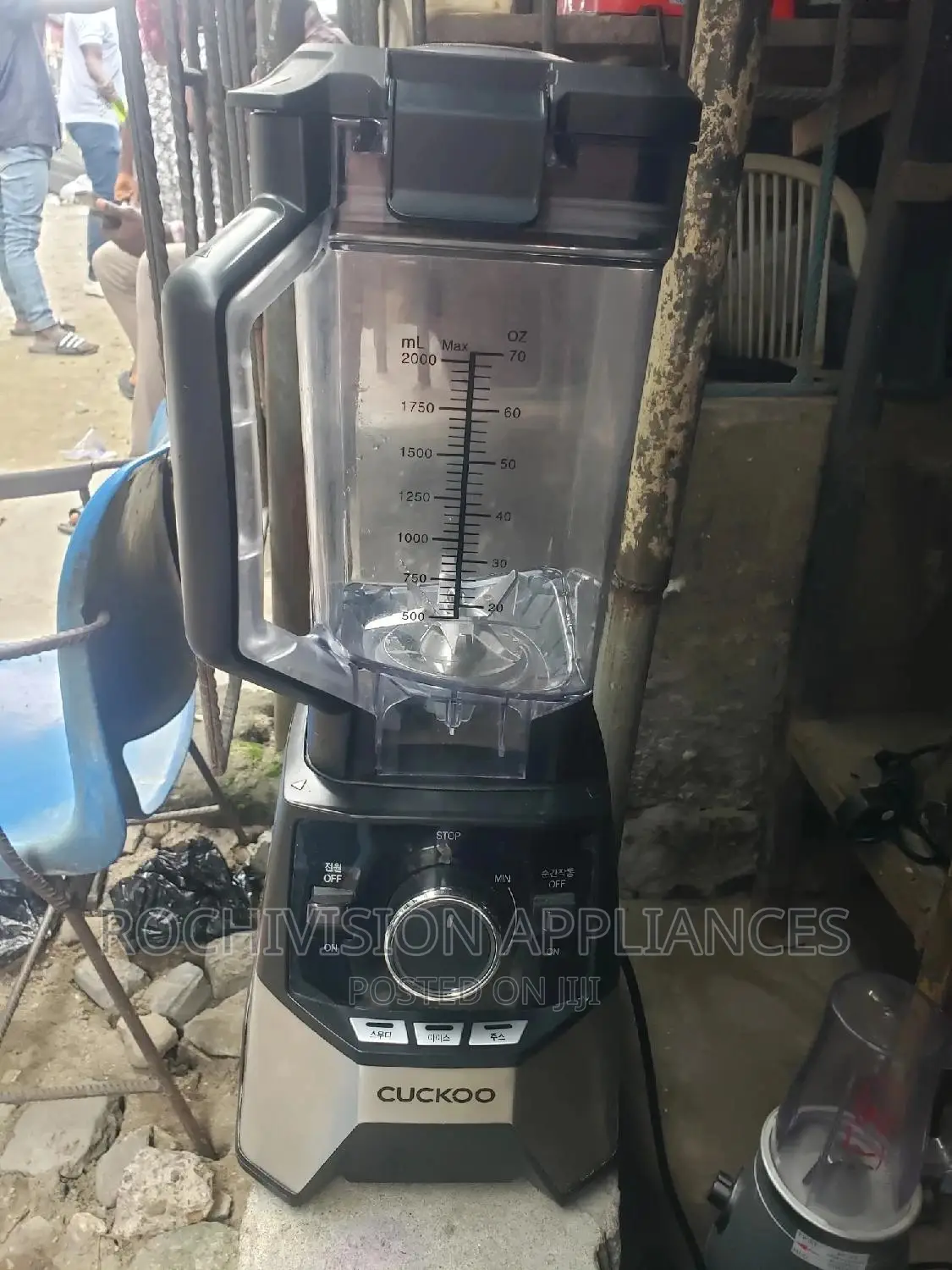 Heavy-Duty Blender Industrial Blender Professional Blender