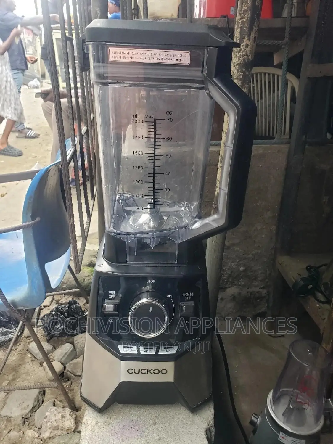 Heavy-Duty Blender Industrial Blender Professional Blender