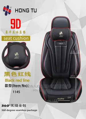 King Seat Cover
